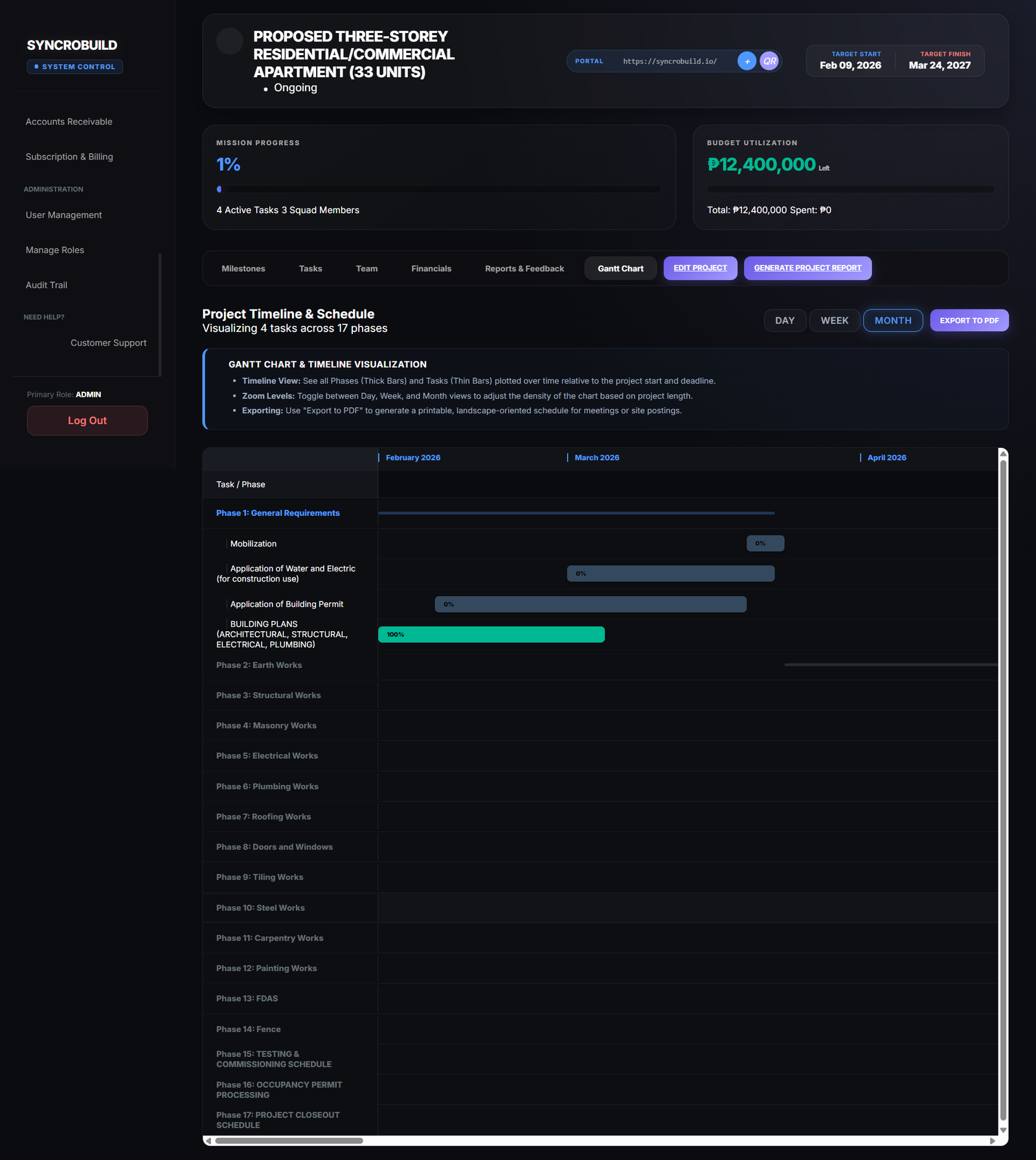 System Screenshot