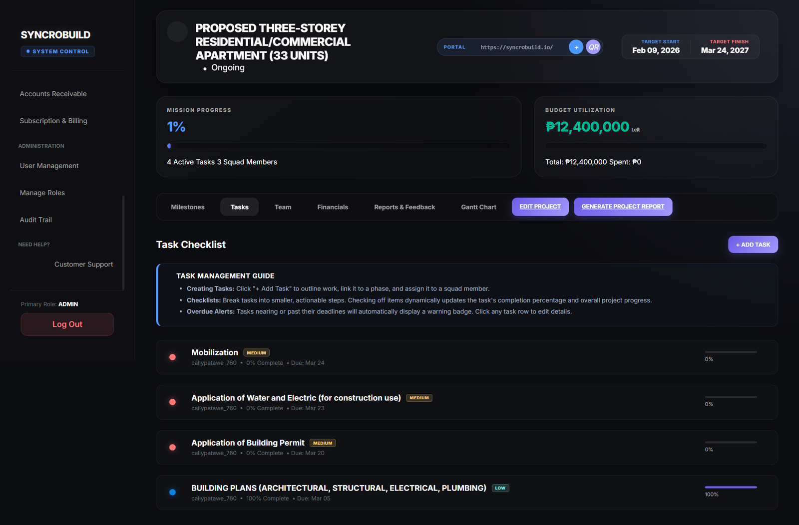 System Screenshot