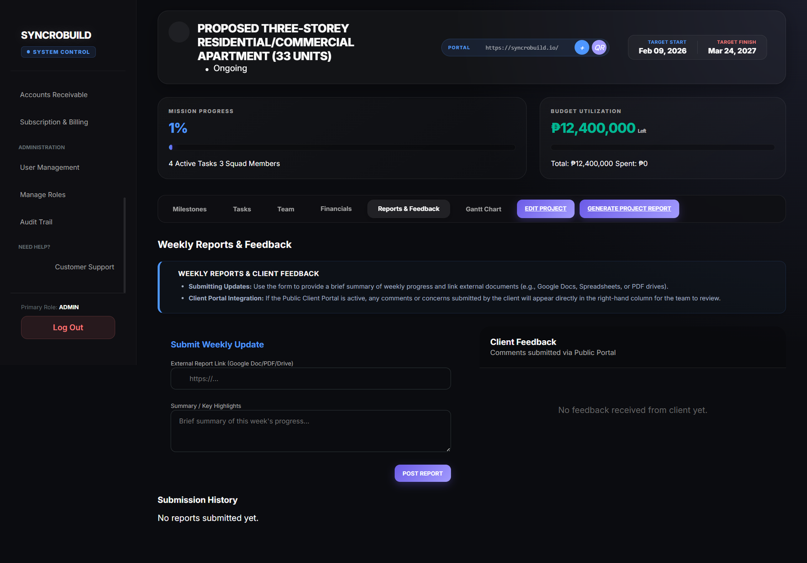 System Screenshot