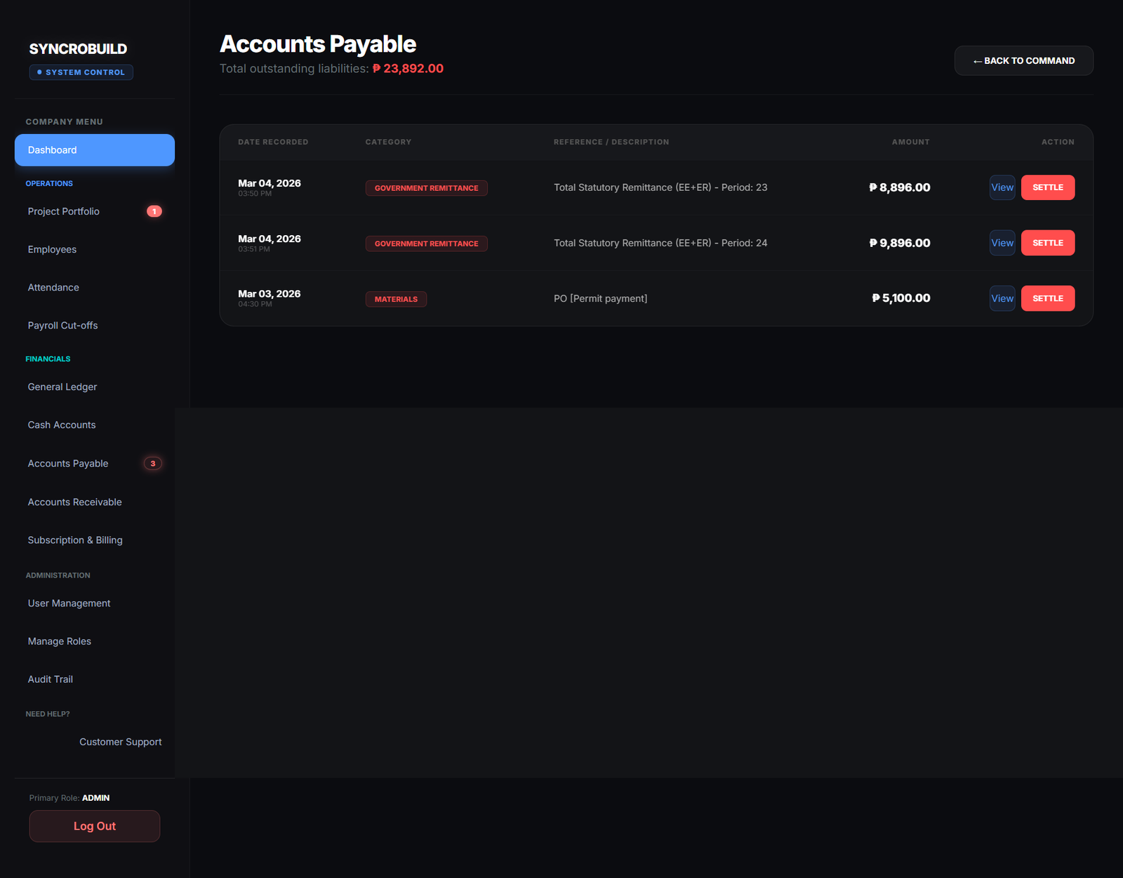 System Screenshot